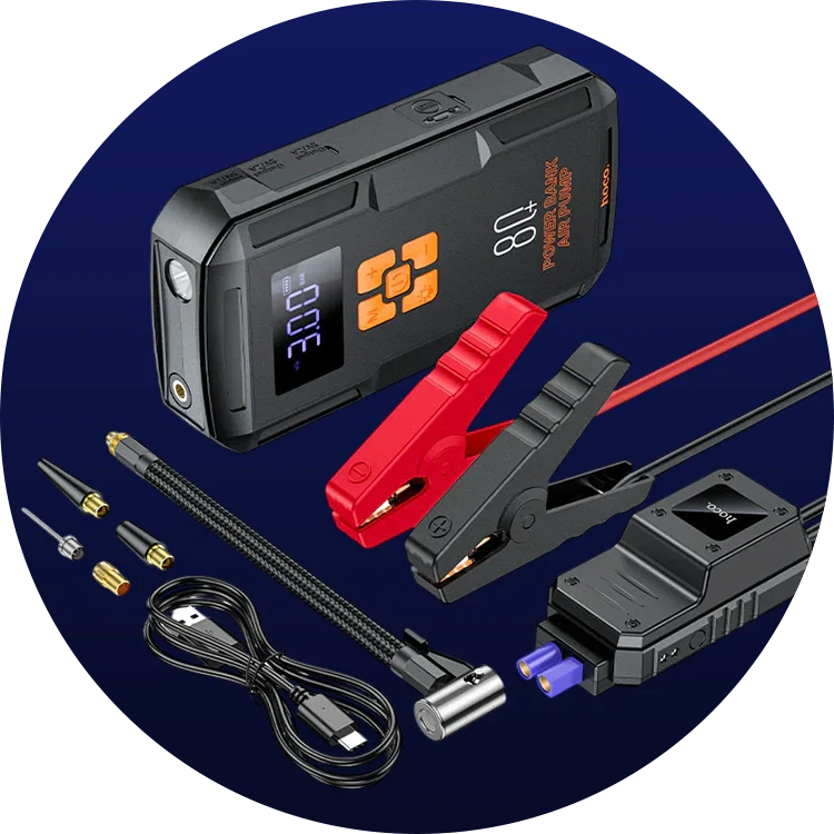 CAR JUMP STARTERS