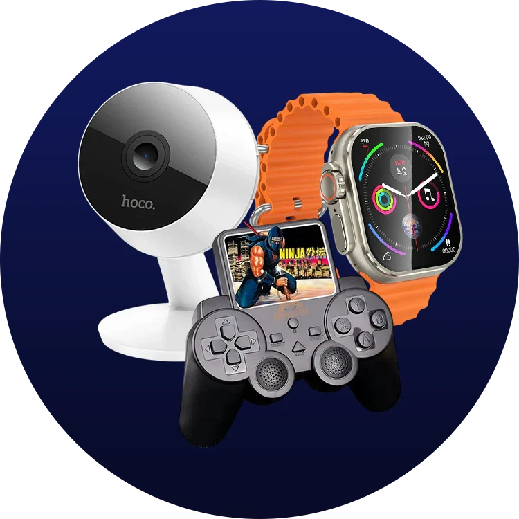 Gadgets