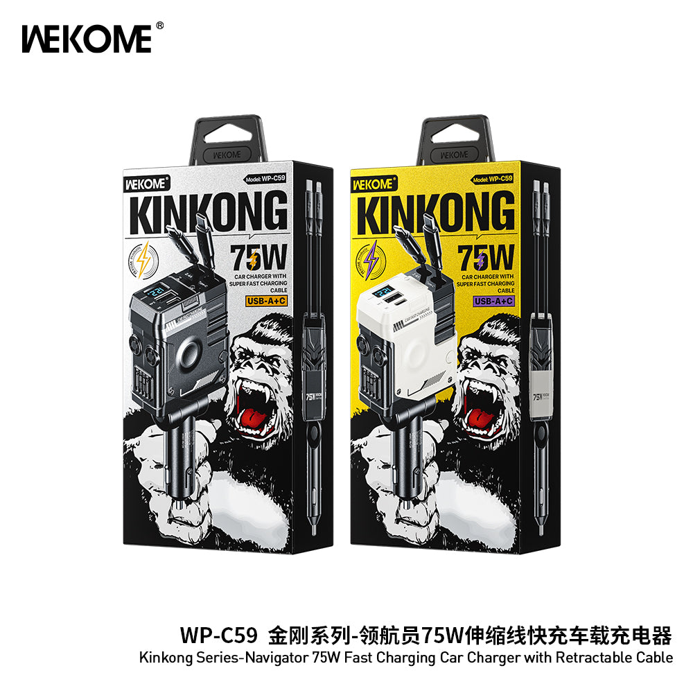 WEKOME WP-C59 75W Car Charger – Retractable Cable & Dual Port Fast Charge