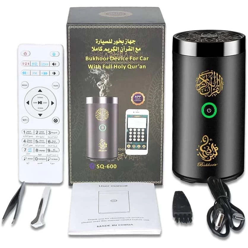 سماعة قرآن SQ-600 بلوتوث للسيارة - جهاز عطر البخور