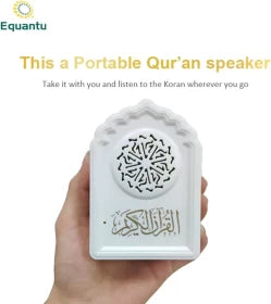 Wireless Bluetooth Quran Speaker 8GB FM - Remote Control, 19 Reciters, 15 Languages - Saif Al Najmi Kw