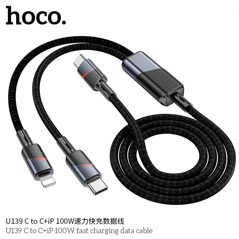HOCO U139 2-in-1 Fast Charging Cable – Type-C to Type-C + iPhone, 100W/27W - Saif Al Najmi Kw
