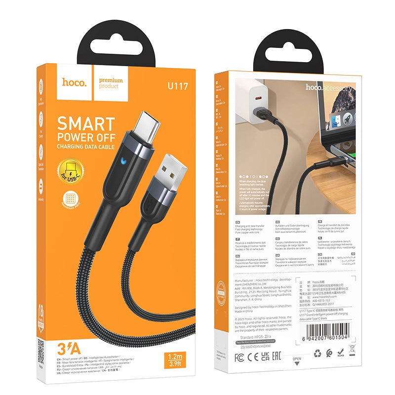 Hoco U117 Grand intelligent power-off charging data cable Type-C - Saif Al Najmi Kw