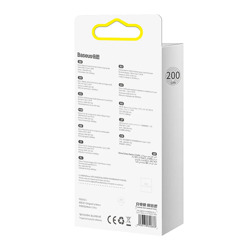 Baseus Crystal Shine Series cable USB cable for fast charging and data transfer USB Type A - USB Type C 100W 2m black (CAJY000501) - Saif Al Najmi Kw