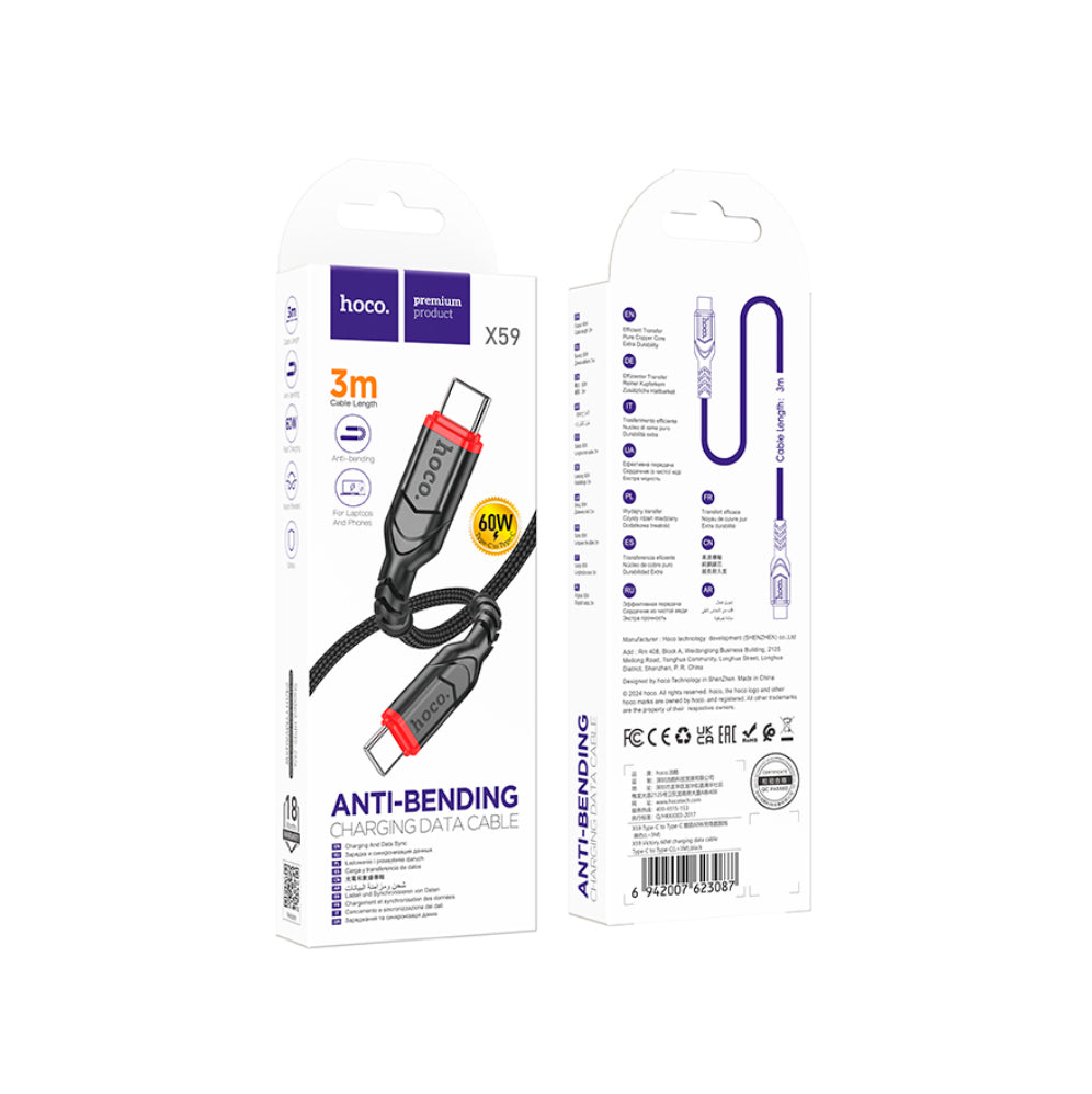 Hoco X59 Victory 60W charging data cable Type-C to Type-C(L=3M) - Saif Al Najmi Kw