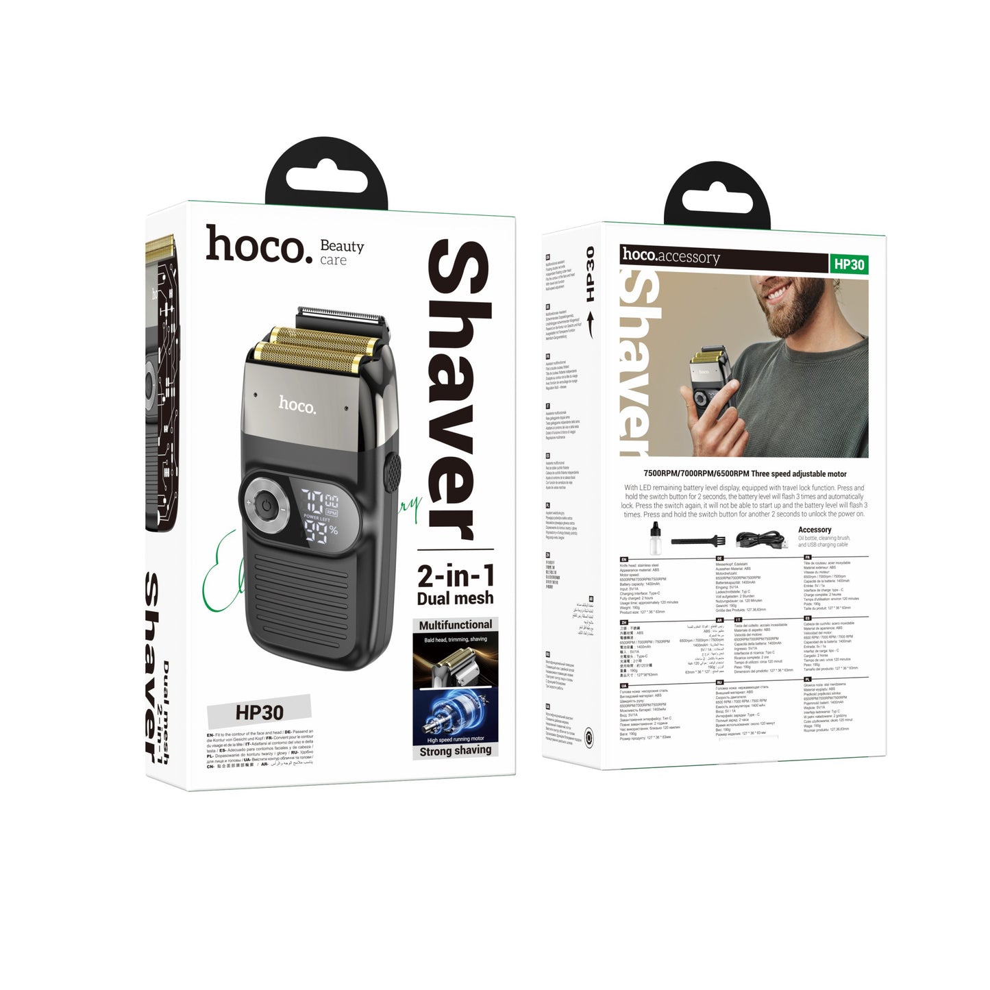 Hoco HP30 Dual Mesh 2-in-1 Shaver - Efficient and Versatile Grooming - Saif Al Najmi Kw