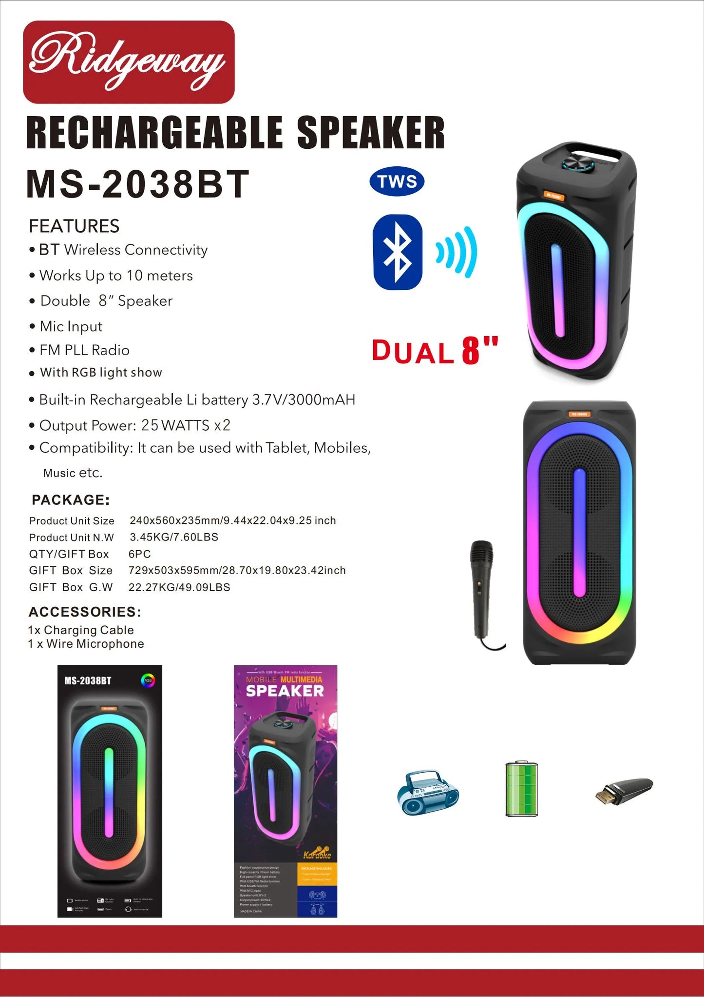 مكبر صوت ريدجواي MS-2038BT ثنائي 8 بوصة قابل لإعادة الشحن بتقنية بلوتوث - أضواء RGB، ميكروفون، راديو FM، تقنية TWS