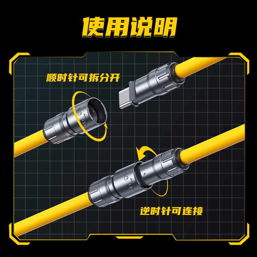 WEKOME WDC-20 Charging Cable - 65W High-Power Output, Four Connecting Options - Saif Al Najmi Kw