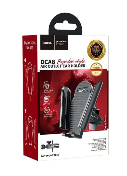 Hoco DCA8 Popular Style Air Outlet Phone Holder - Saif Al Najmi Kw