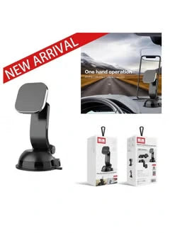 Earldom ET-EH127 Magnetic Bracket Magnet Holder Stand - Saif Al Najmi Kw