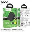 Hoco CS23B Sunlight PD30W Fast Charger