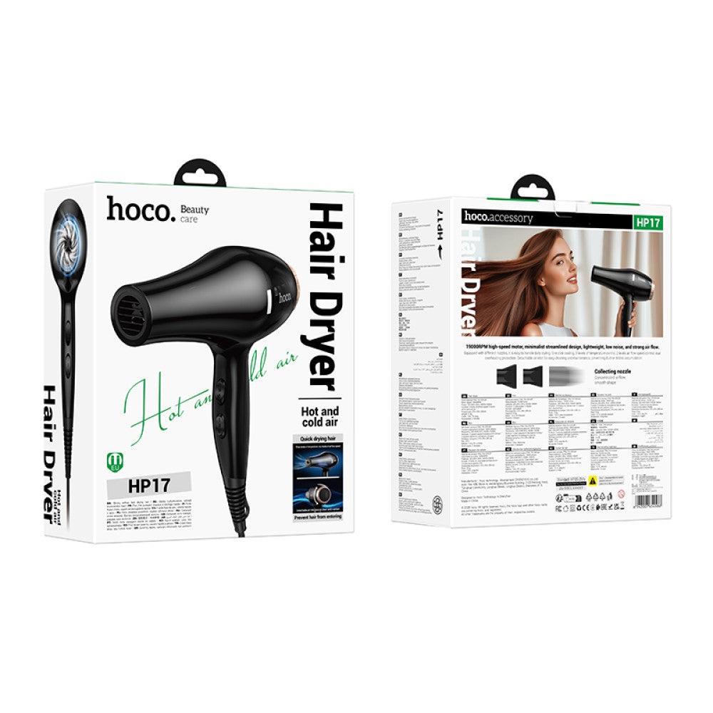 Hoco HP17 Hot & Cold Hair Dryer – Powerful Dual-Mode Styling Tool