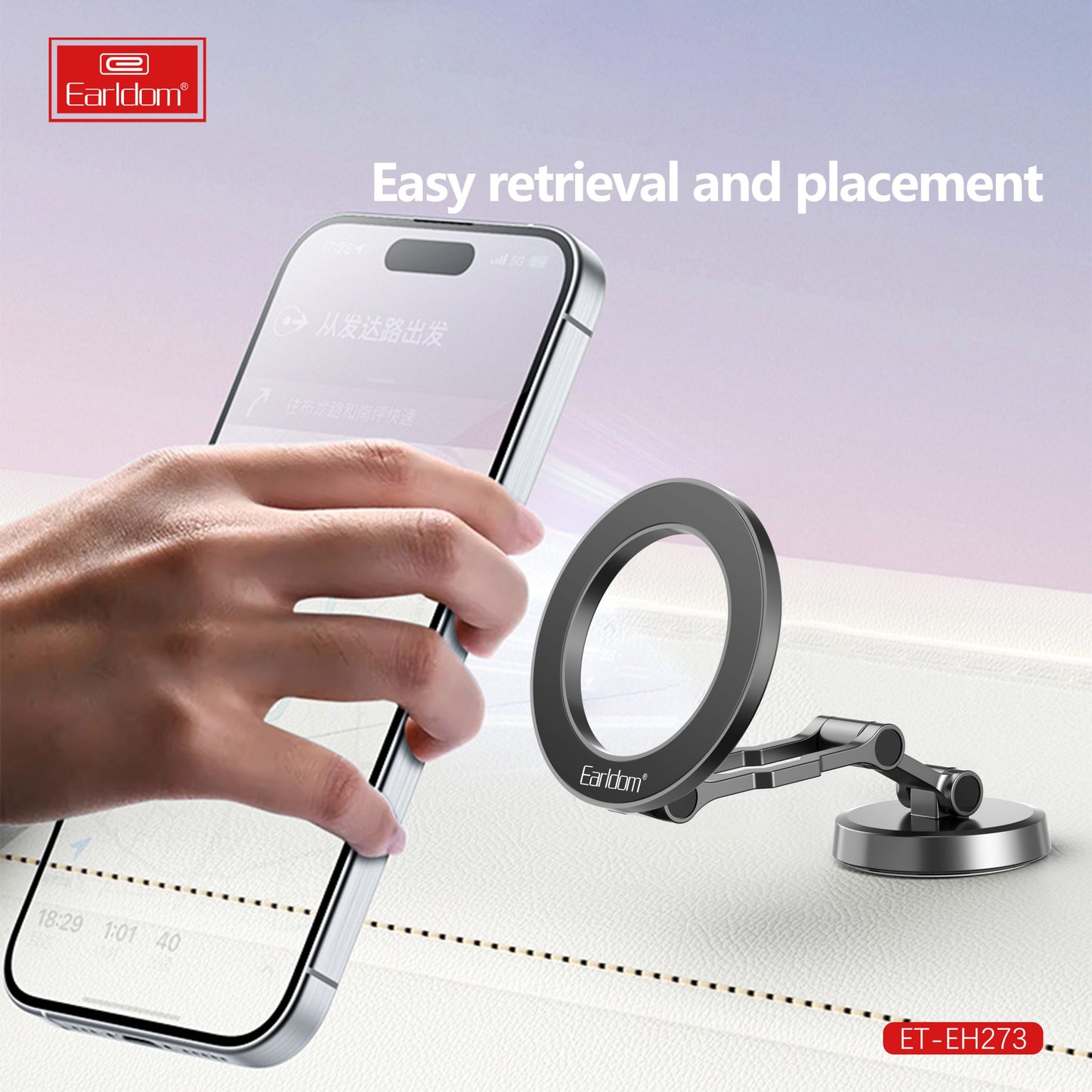 Earldom ET-EH273 Magnetic Folding Phone Stand – 360° Adjustable Desk Mount