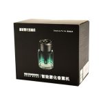 Simplicity for Life Car Fragrance Humidifier Diffuser with Laser - 300mAh - Saif Al Najmi Kw