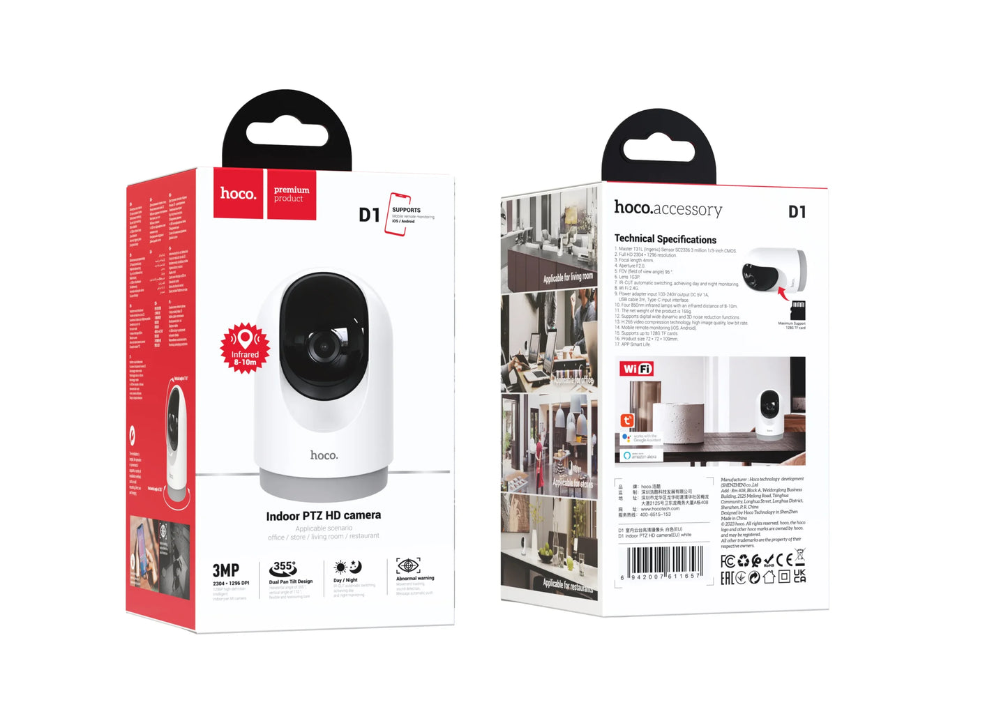 Hoco D1 Indoor PTZ HD Camera - Saif Al Najmi Kw