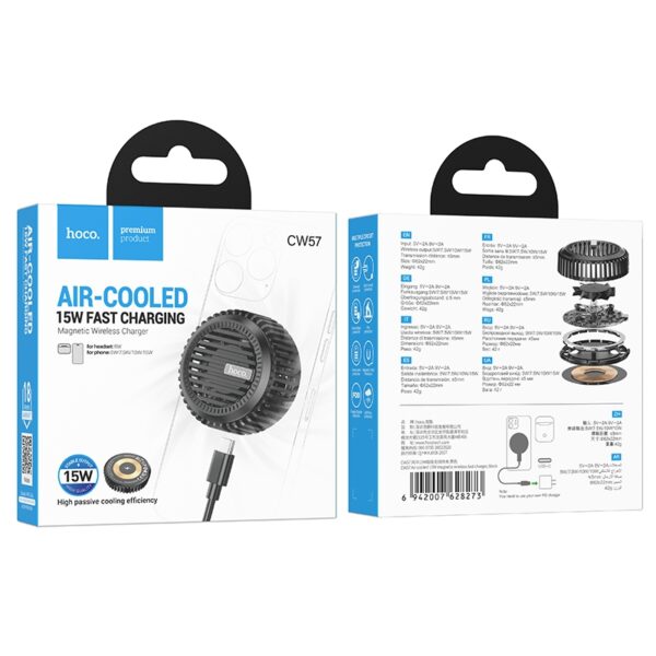 Hoco CW57 Air Cooled 15W MagSafe Magnetic Wireless Fast Charger – Black - Saif Al Najmi Kw