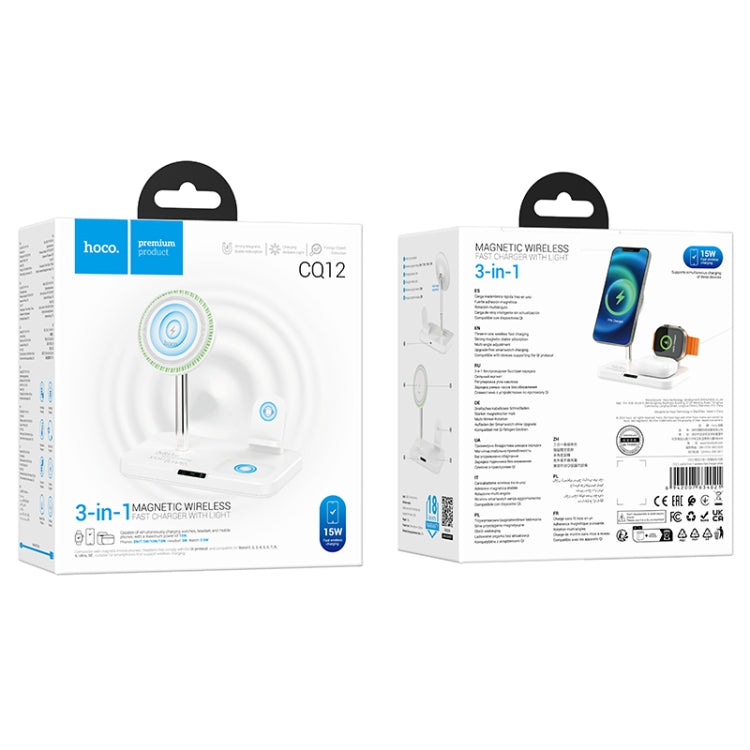 hoco CQ12 Joyfull 3 in 1 Wireless Fast Charger - Saif Al Najmi Kw