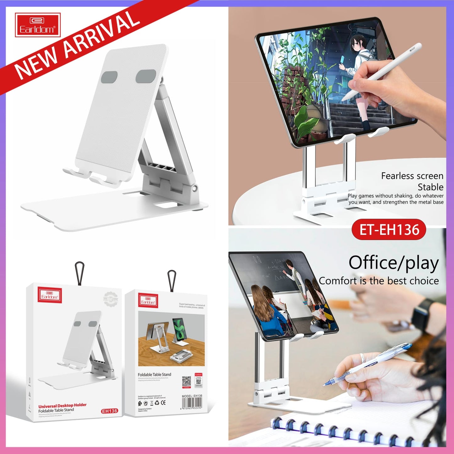 Earldom® Universal Desktop Holder EH136 - Saif Al Najmi Kw