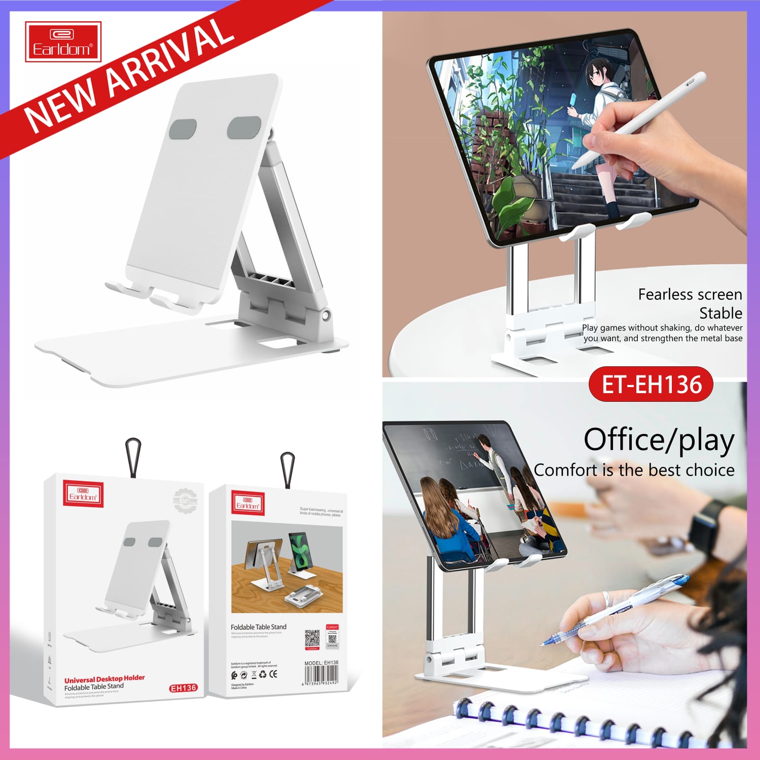 Earldom® Universal Desktop Holder EH136 - Saif Al Najmi Kw