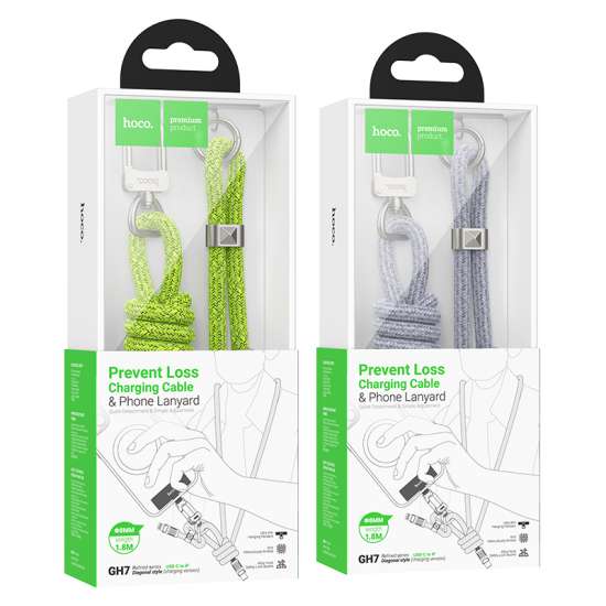 Hoco Lanyard Cable GH7 Elegant series