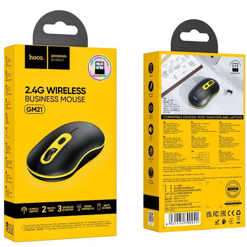 Hoco GM21 Platinum 2.4G Business Wireless Mouse - Saif Al Najmi Kw