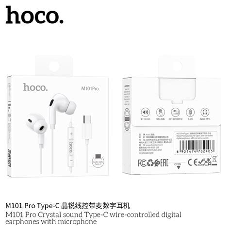 M101 Pro Crystal sound Type-C wire-controlled digital earphones with microphone - white - Saif Al Najmi Kw