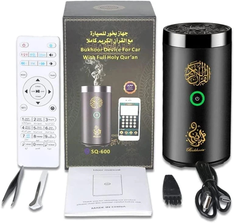 BAKHOOR Device with Full Quran & Bluetooth Speaker - App Controlled - Saif Al Najmi Kw