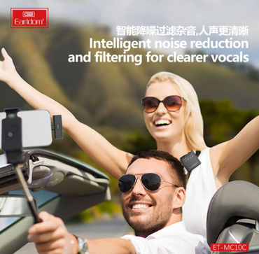 Earldom Wireless Microphone MC10C - Saif Al Najmi Kw