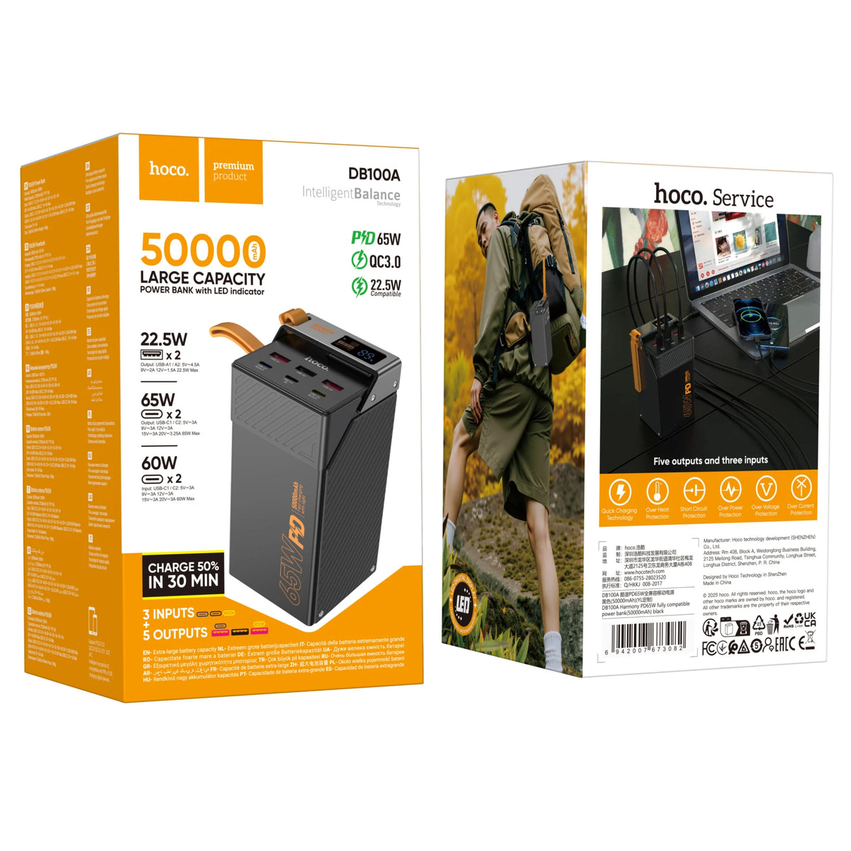 Hoco DB100A Harmony 50000mAh PD65W Power Bank – Maximum Capacity, Full Protocol Compatibility)
