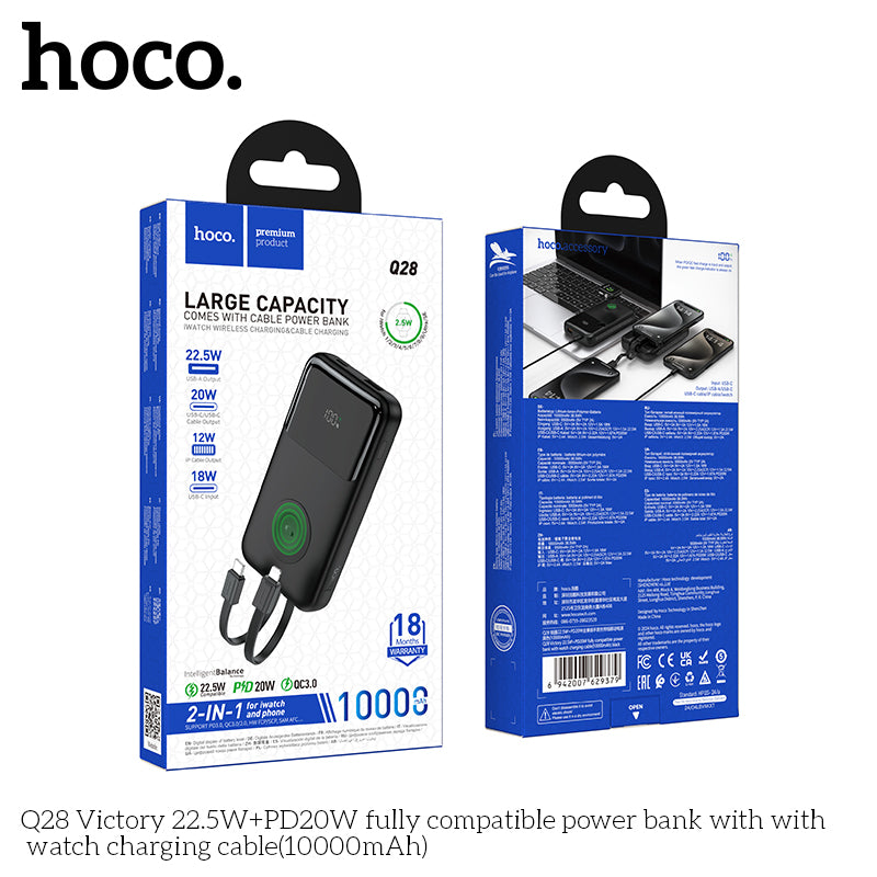 HOCO Q28 Victory 22.5W+PD20W power bank with watch charging cable (10000mAh) - Saif Al Najmi Kw
