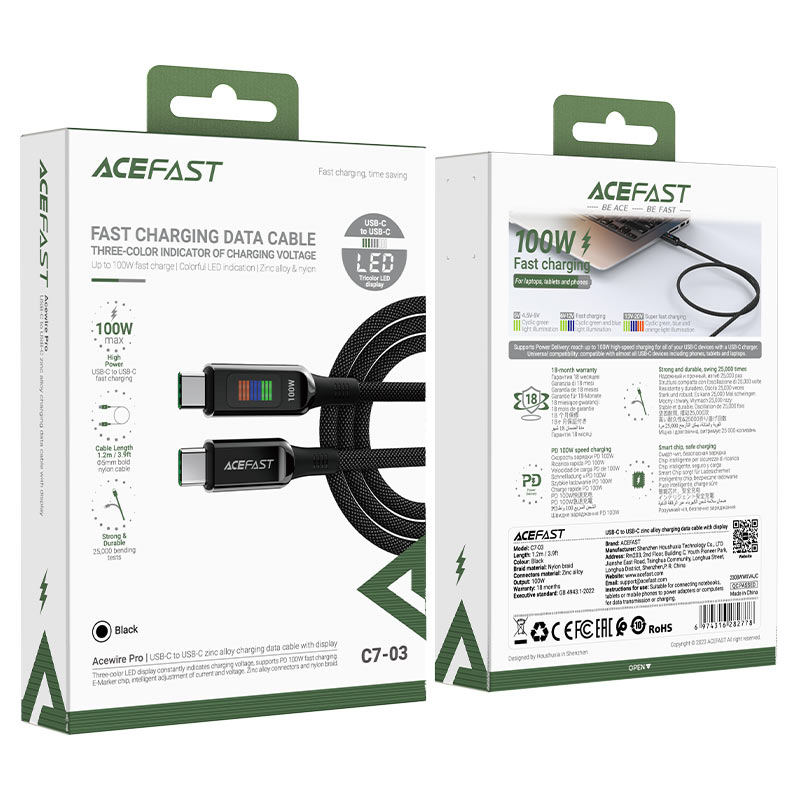 Acefast 100W Charging Data Cable C7-03 USB-C to USB-C - Saif Al Najmi Kw