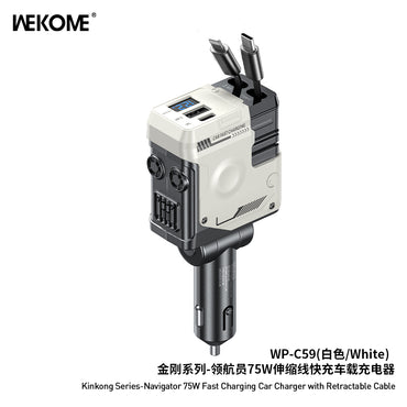 WEKOME WP-C59 75W Car Charger – Retractable Cable & Dual Port Fast Charge