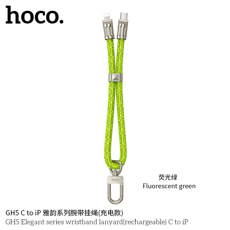 Hoco GH5 20W Fast Charging Type C to Lightning Charging Cable and Bracelet