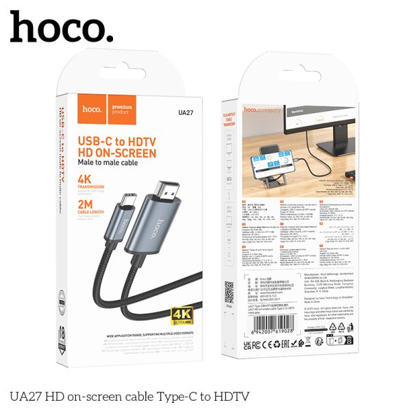 UA27 HD on-screen cable Type-C to HDTV - metal gray - Saif Al Najmi Kw