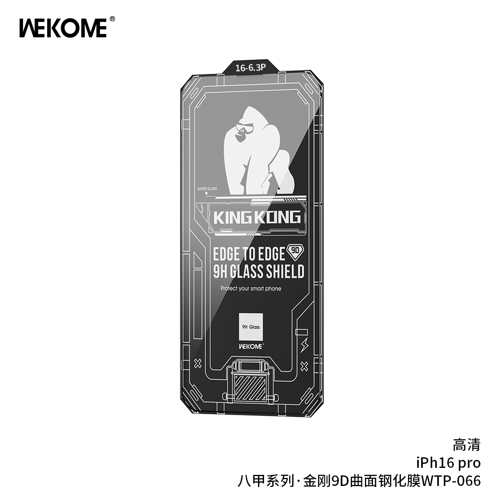 WEKOME HD Screen Protector WTP-066 for iPhone - Scratch & Impact Protection - Saif Al Najmi Kw