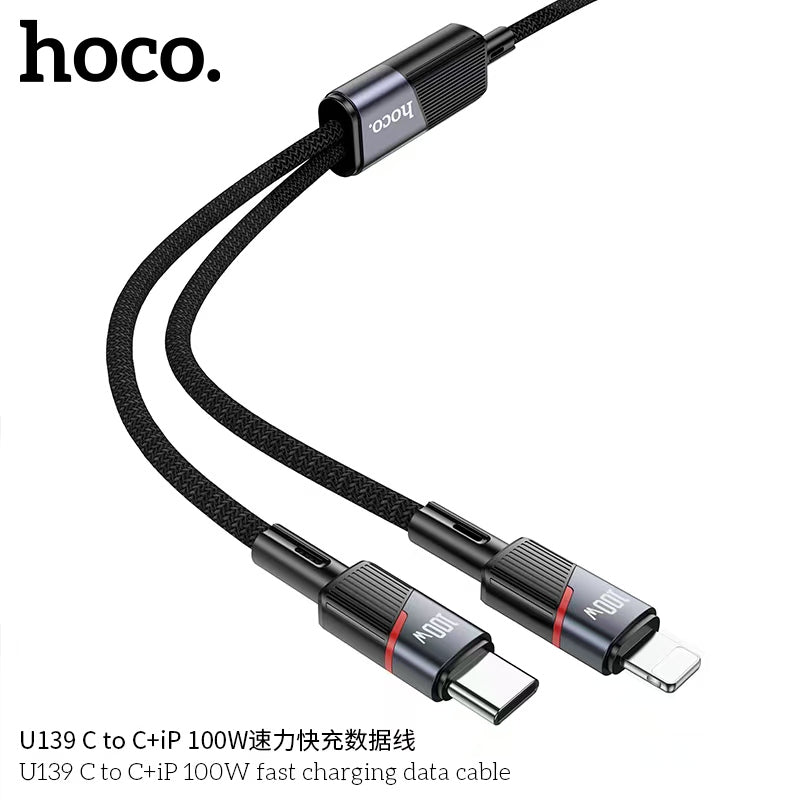 HOCO U139 2-in-1 Fast Charging Cable – Type-C to Type-C + iPhone, 100W/27W - Saif Al Najmi Kw