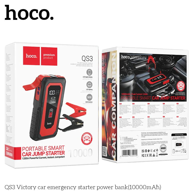 Hoco Victory Car Emergency Starter 10000mAh Power Bank QS3 - Fast Charging & Emergency Starter - Saif Al Najmi Kw