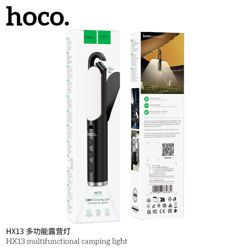 Hoco HX13 Multi-Function Camping Light – Portable Rechargeable Lantern with Power Bank & SOS Mode