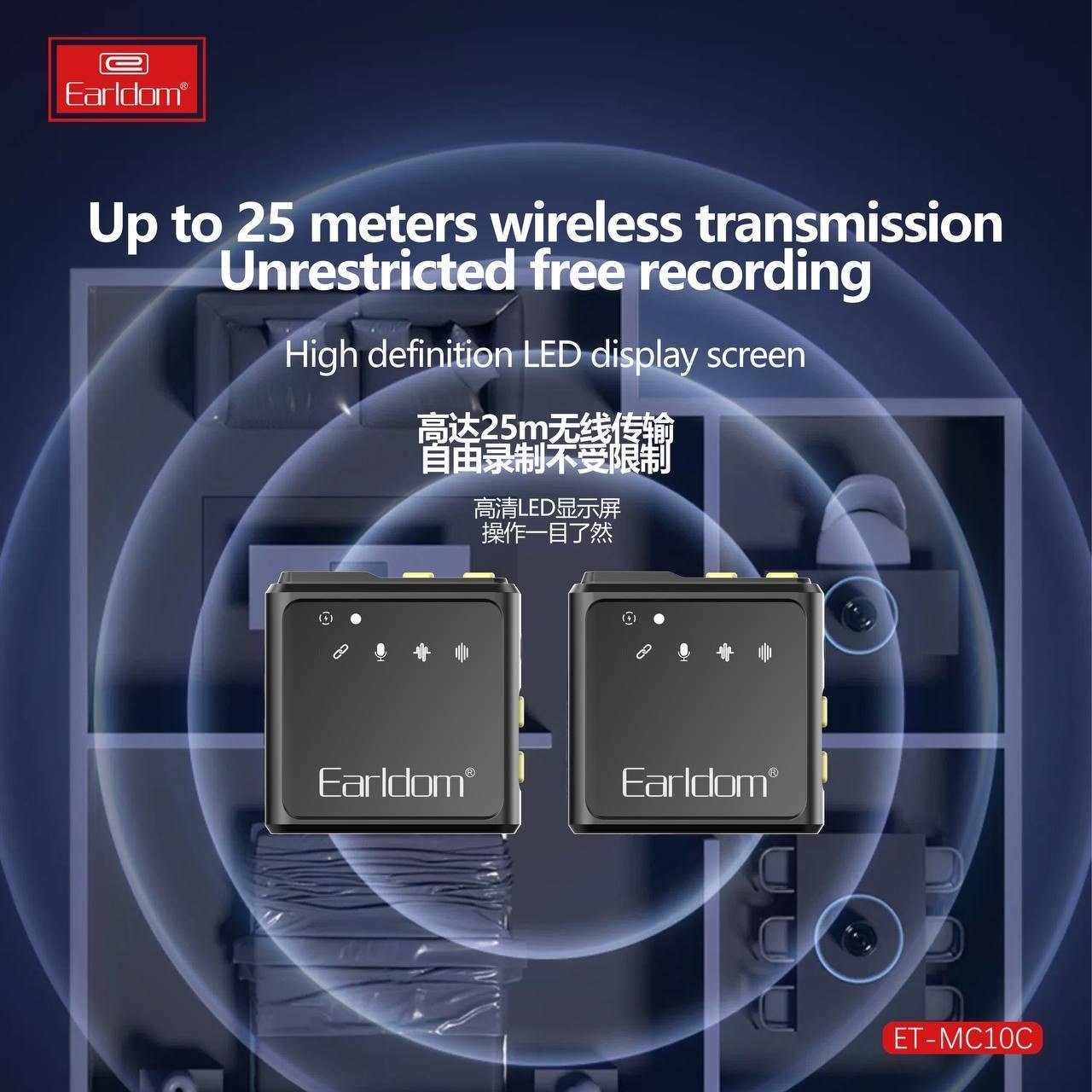 Earldom Wireless Microphone MC10c - Saif Al Najmi KwMicrophonesEarldomSaif Al Najmi KwMC10LEarldom Wireless Microphone MC10c - Saif Al Najmi Kw