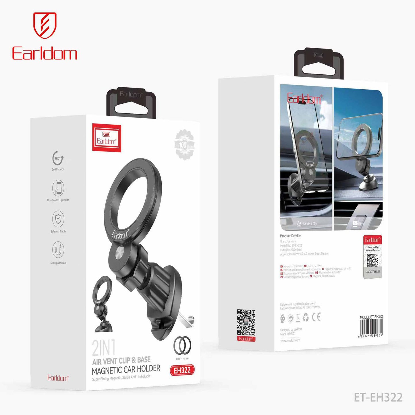EarlDom ET-EH322 2-in-1 Air Vent Clip & Base Magnetic Car Holder