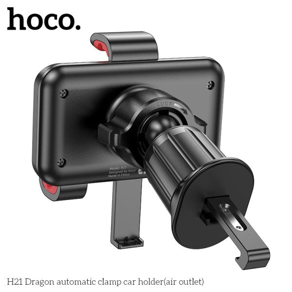 H21 Dragon automatic clamp car holder(air outlet) - Black - Saif Al Najmi KwMobile StandsHocoSaif Al Najmi KwHOCO H21132500H21 Dragon automatic clamp car holder(air outlet) - Black - Saif Al Najmi Kw