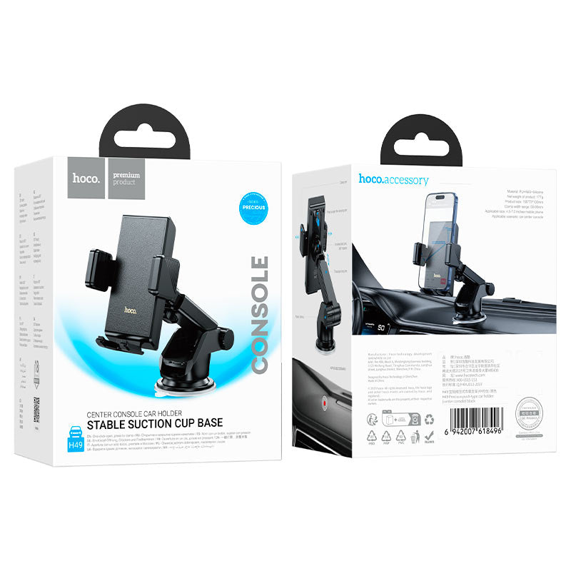 H49 Precious push - type car holder(center console) - Black - Saif Al Najmi KwMobile StandsHocoSaif Al Najmi KwHOCO H49132618H49 Precious push - type car holder(center console) - Black - Saif Al Najmi Kw