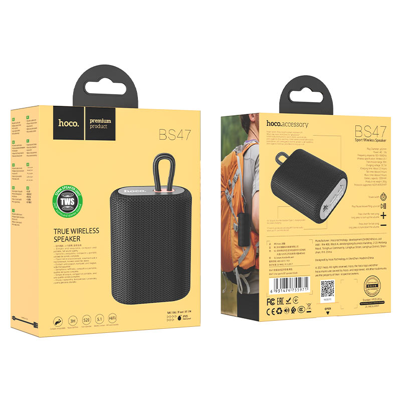 Hoco BS47 Uno sports BT speaker - Black - Saif Al Najmi Kw