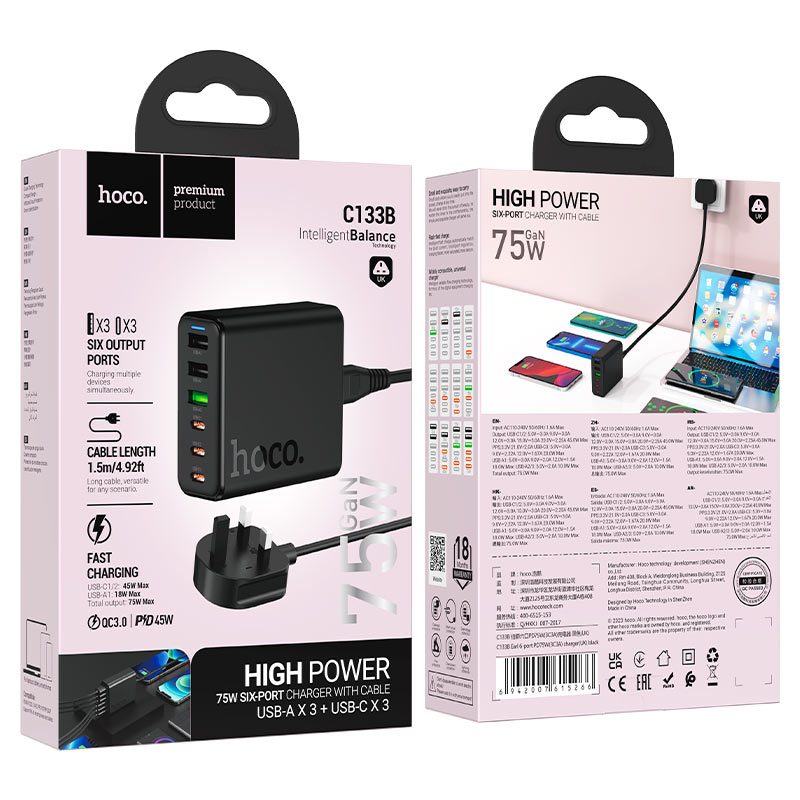 Hoco C133B Earl Charging Station (75W PD45W + QC3.0 UK) - Saif Al Najmi Kw