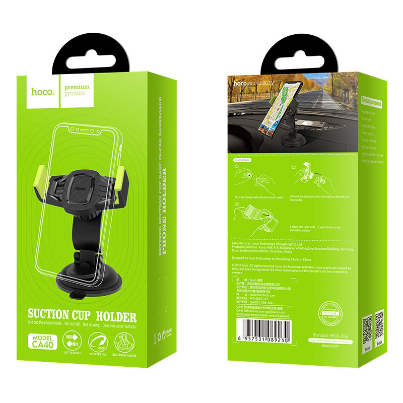 HOCO CA40 Refined Car Holder – Suction Cup Dashboard & Windshield Mount