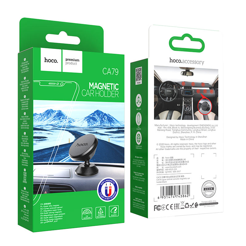 HOCO CA79 Ligue Magnetic Car Holder – Dashboard Mount
