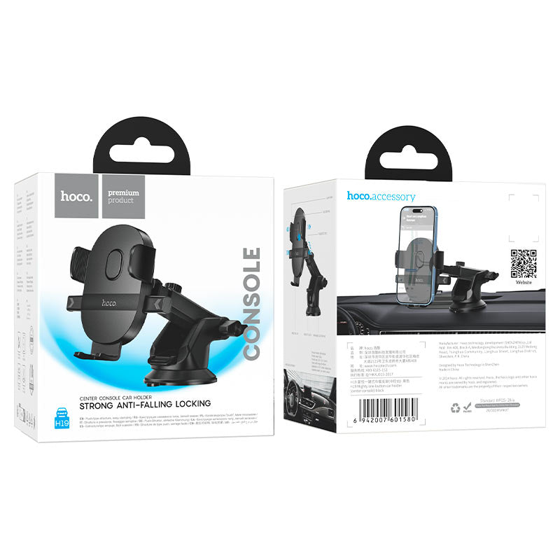 HOCO H19 Mighty Car Holder – Dashboard Mount with Suction Base - Saif Al Najmi KwPhone HolderHocoSaif Al Najmi KwHOCO H19 Mighty Car Holder – Dashboard Mount with Suction Base