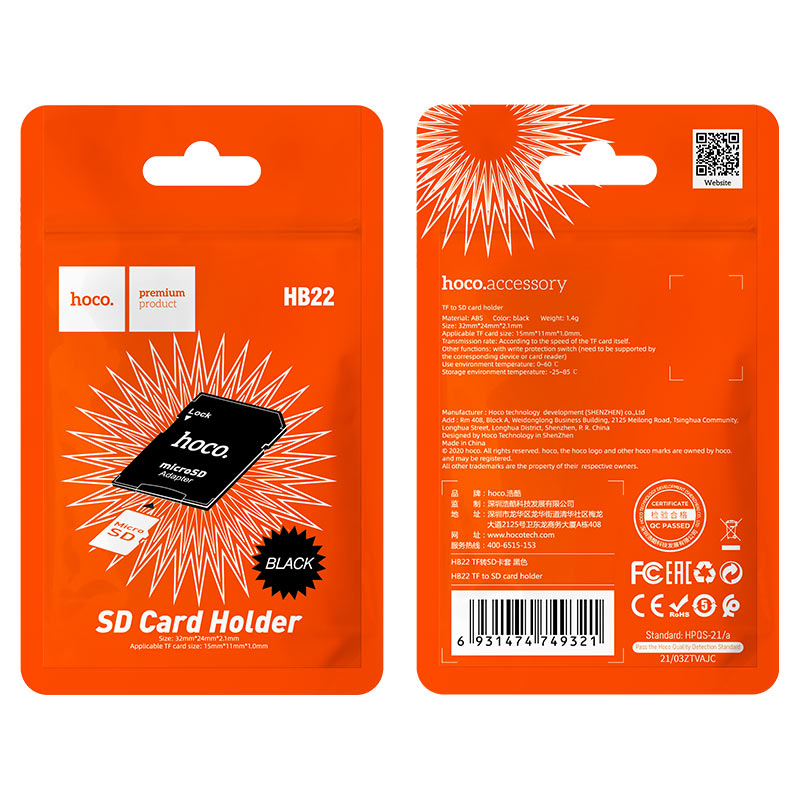 Hoco HB22 TF to SD card holder - Saif Al Najmi Kw