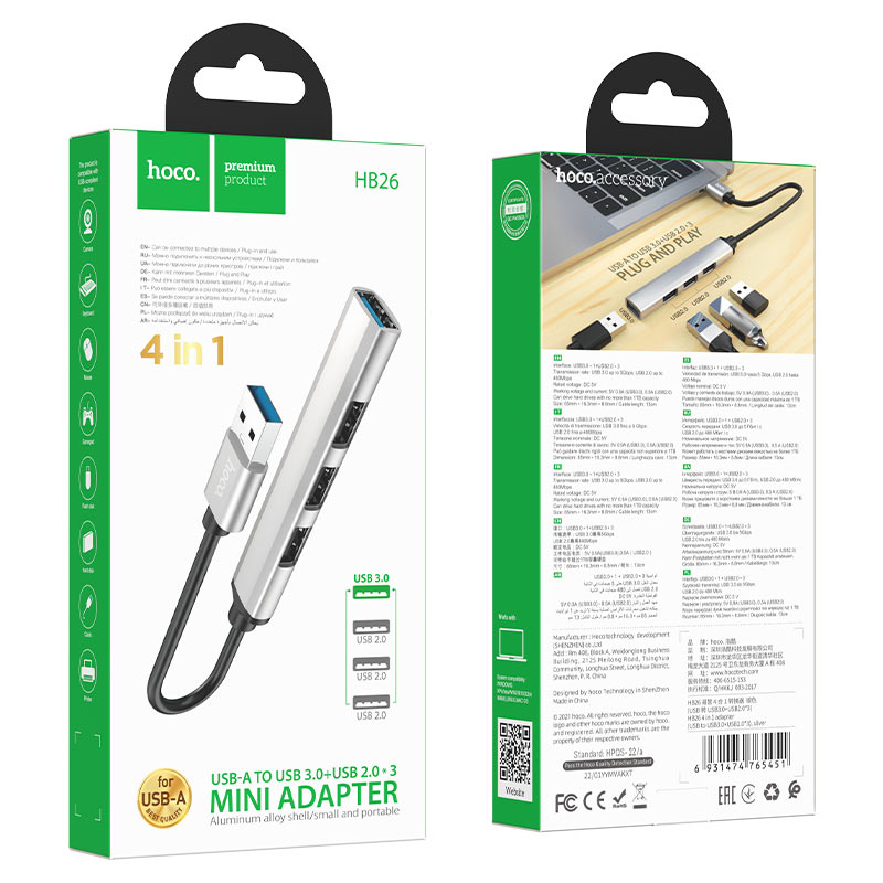 Hoco HB26 4 in 1 adapter(USB to USB3.0+USB2.0*3) - Saif Al Najmi Kw