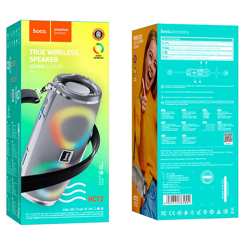 Hoco HC12 Sports BT speaker - Grey - Saif Al Najmi Kw